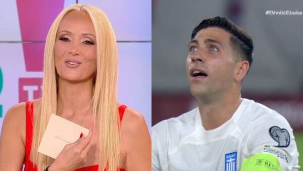 Η Ναταλί Κάκκαβα και ο Μπακασέτας