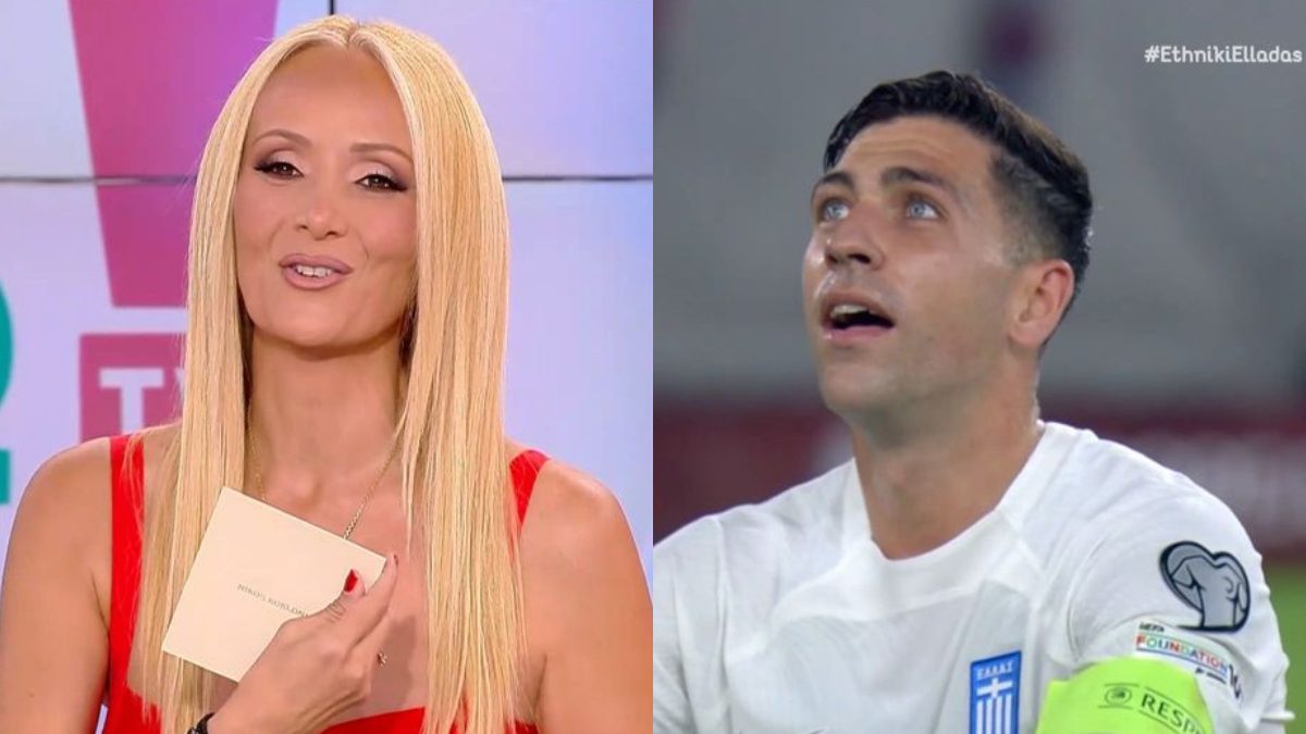 Τηλεθέαση 15/11: Τα σοκαριστικά νούμερα του αγώνα Ελλάδα – Σκωτία, η πρεμιέρα του OPEN και ο νικητής της πρωινής ζώνης