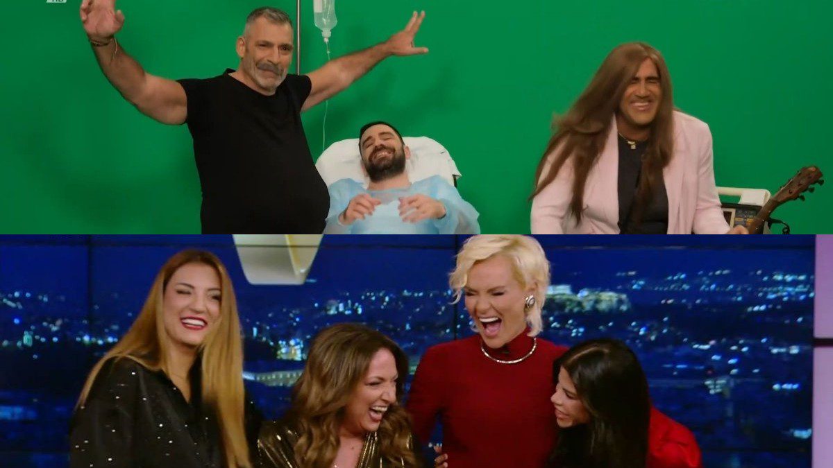 ράδιο αρβύλα real view