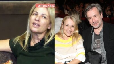 Τουμασάτου Σταύρου