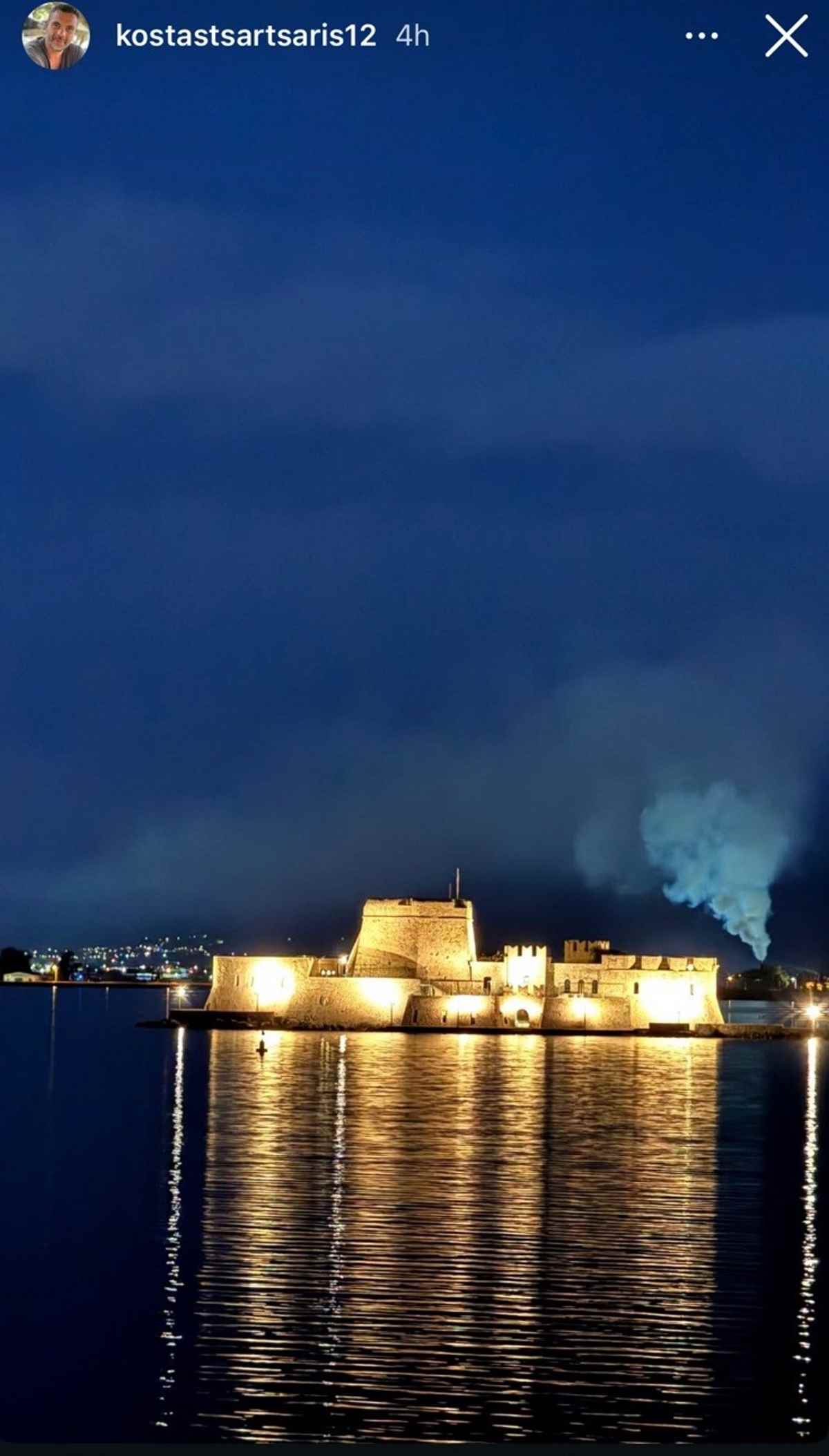 Η ανάρτηση του Κώστα Τσαρτσαρή από το Ναύπλιο