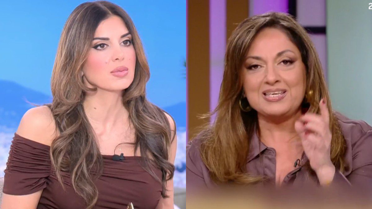 Τσιμτσιλή Μουτίδου