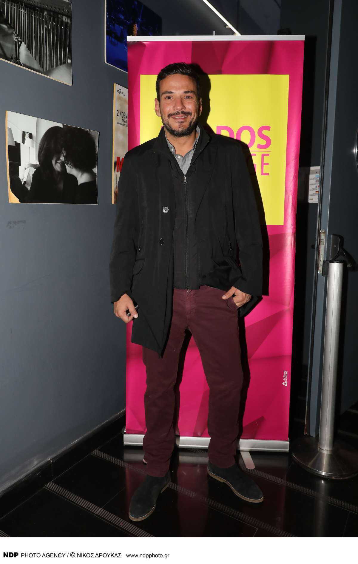 Κώστας Τσουρός