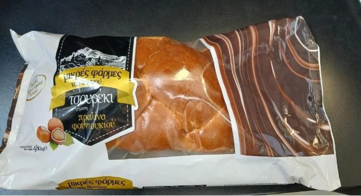 Το τσουρέκι που ανακαλεί ο ΕΦΕΤ