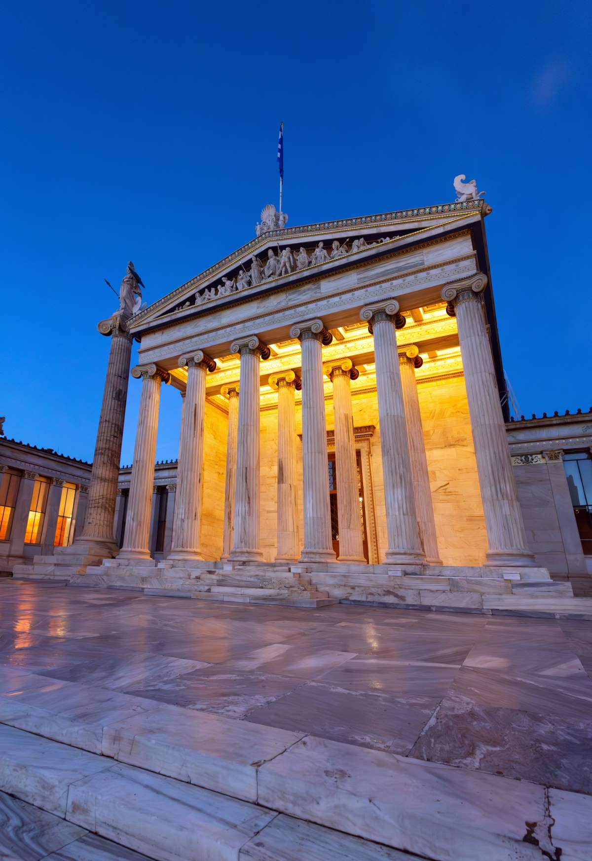 Πανεπιστήμιο Αθήνα