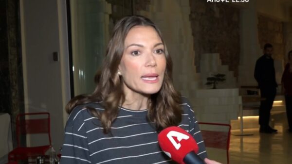 Η Βίκυ Καγιά