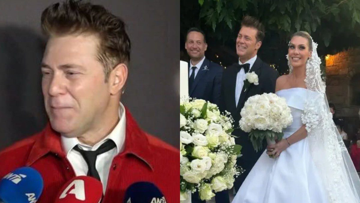 Χολίδης γάμος