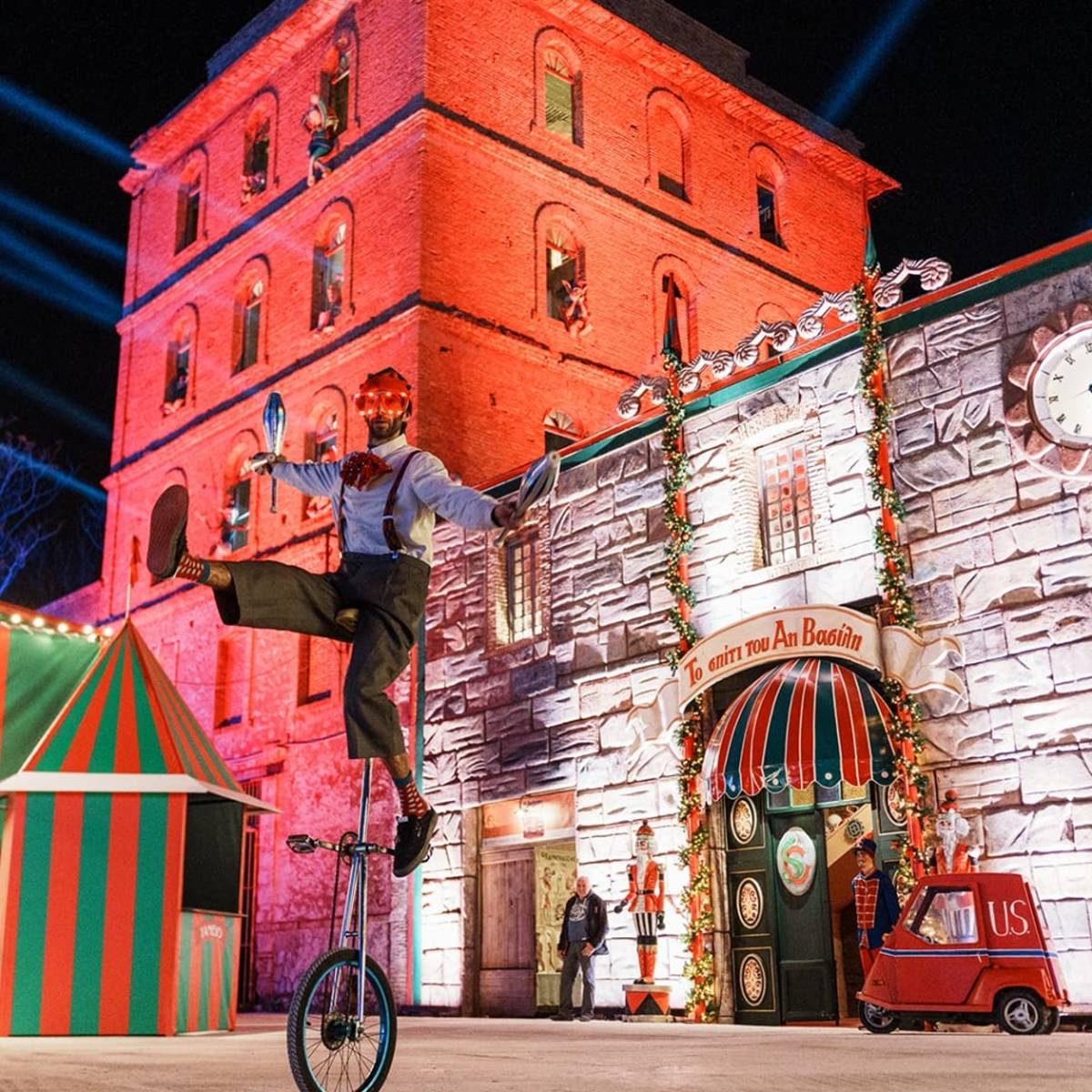 Δέντρο των Ξωτικών Πάτρα