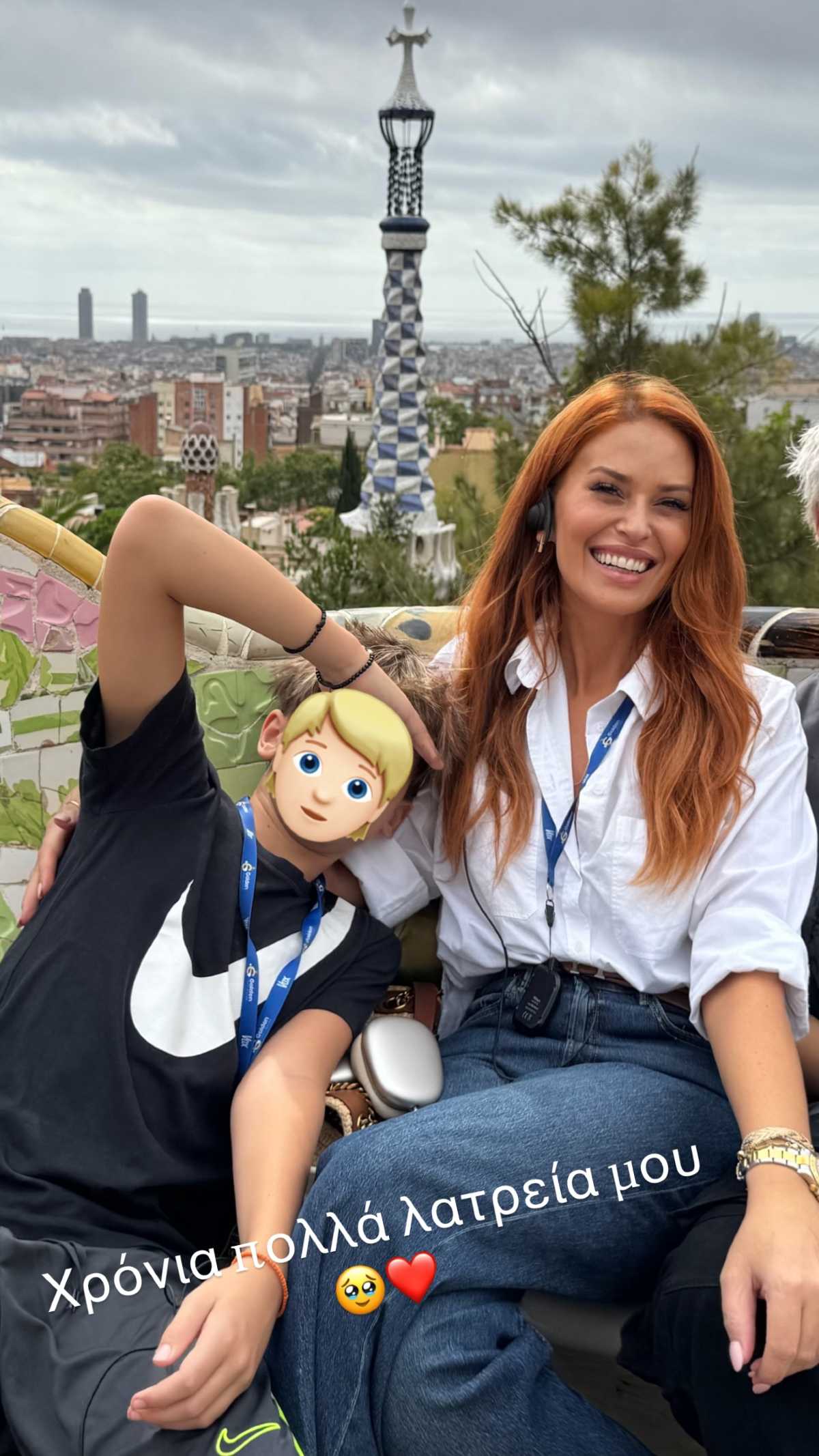 Σίσσυ Χρηστίδου