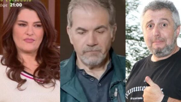 Η Κατερίνα Ζαρίφη, ο Δημήτρης Σταρόβας και ο Στάθης Παναγιωτόπουλος