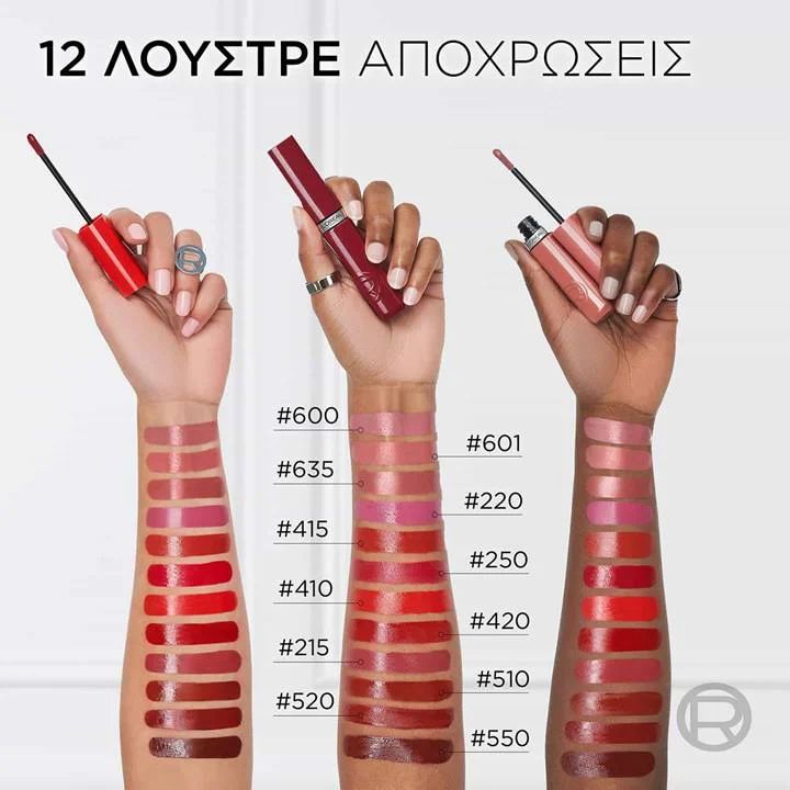 RIP Clean Girl Beauty: Το Maximalist Makeup επιστρέφει