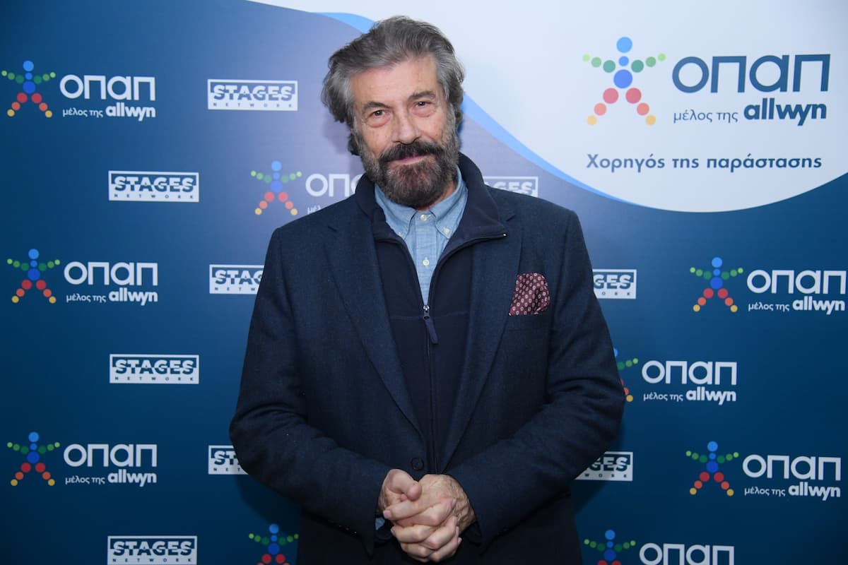 Νίκος Βερλέκης