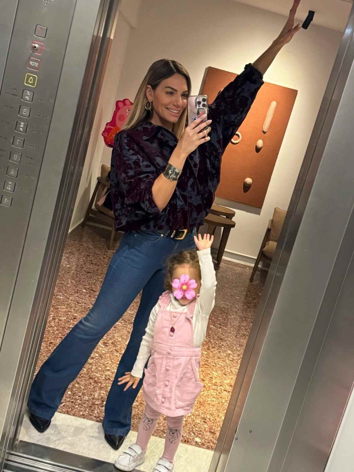 H Ιωάννα Μαλέσκου με την κόρη της