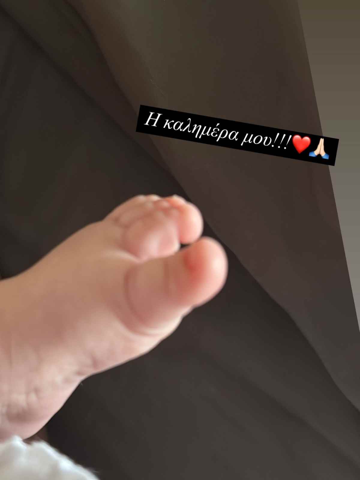 Η ανάρτηση της Ελένης Τσολάκη για τη νέα χρονιά