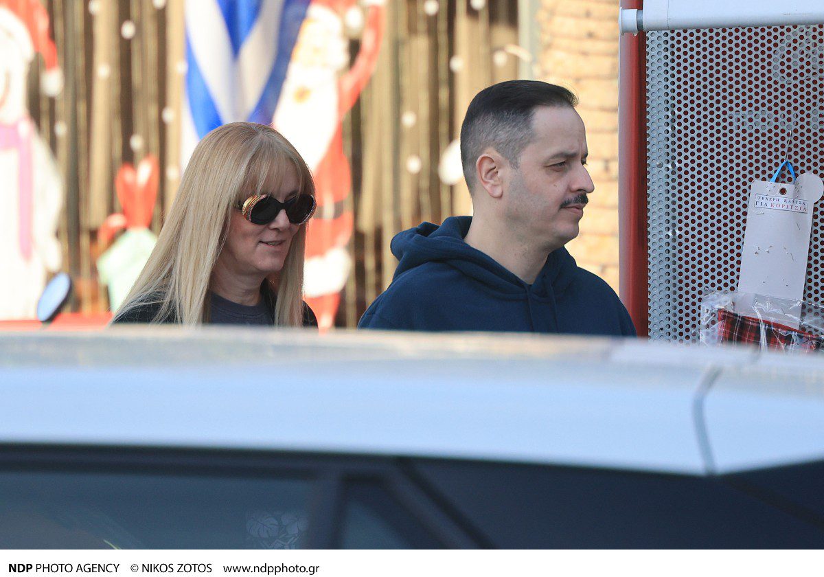 Αλεξάνδρος Τσουβέλας, Ευαγγελία Καρύδη