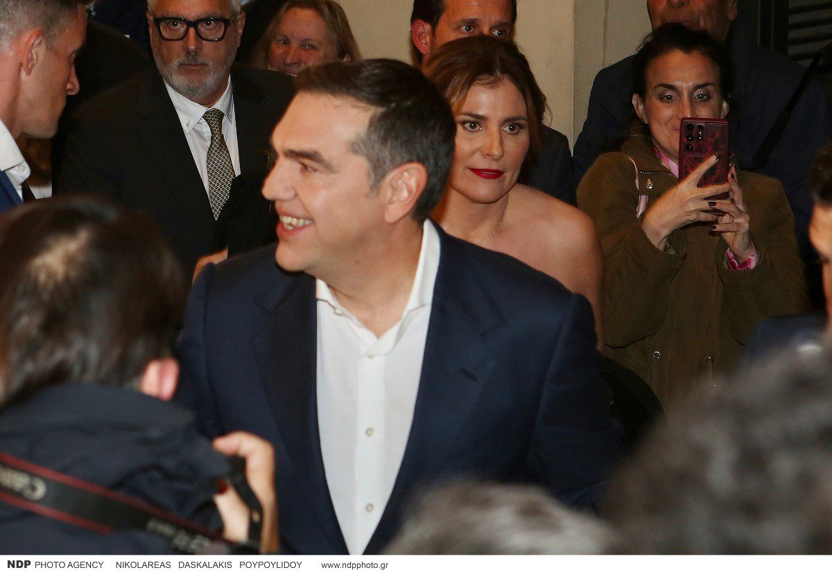 Αλέξης Τσίπρας, Μπέττυ Μπαζιάνα