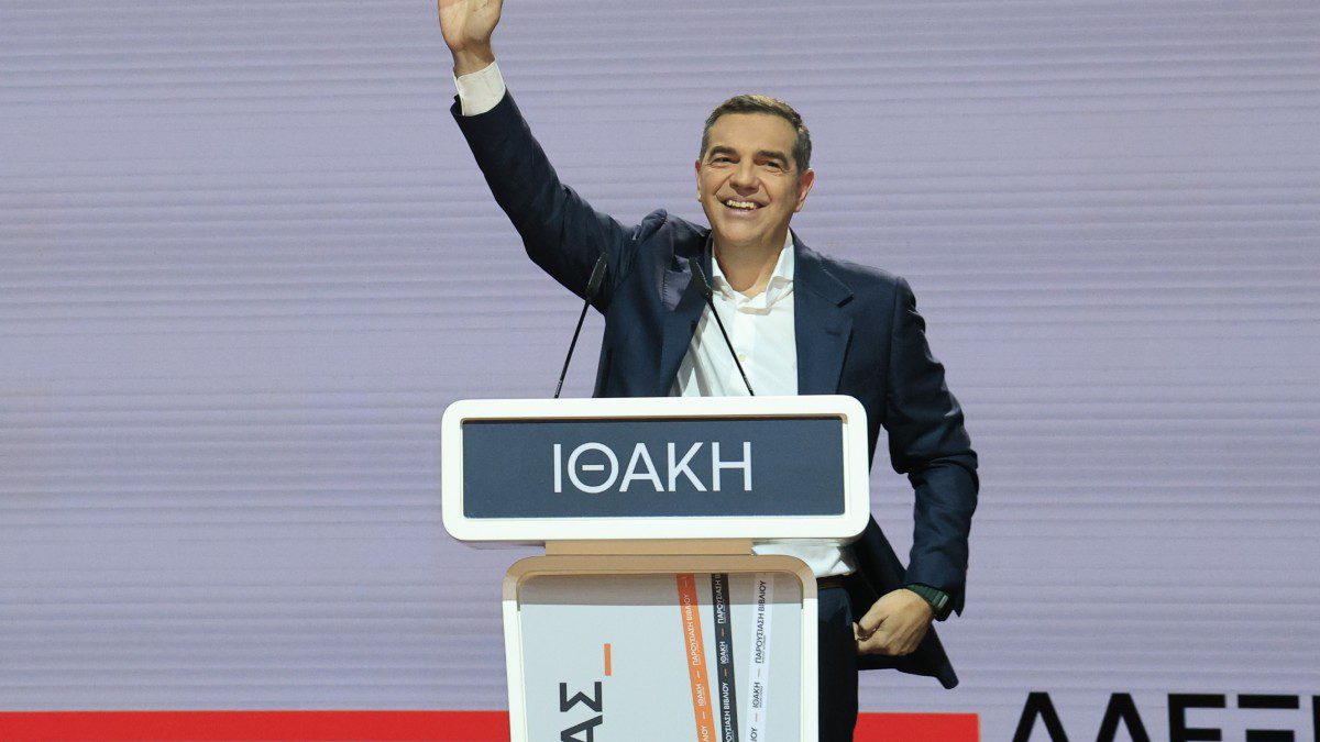 Αλέξης Τσίπρας