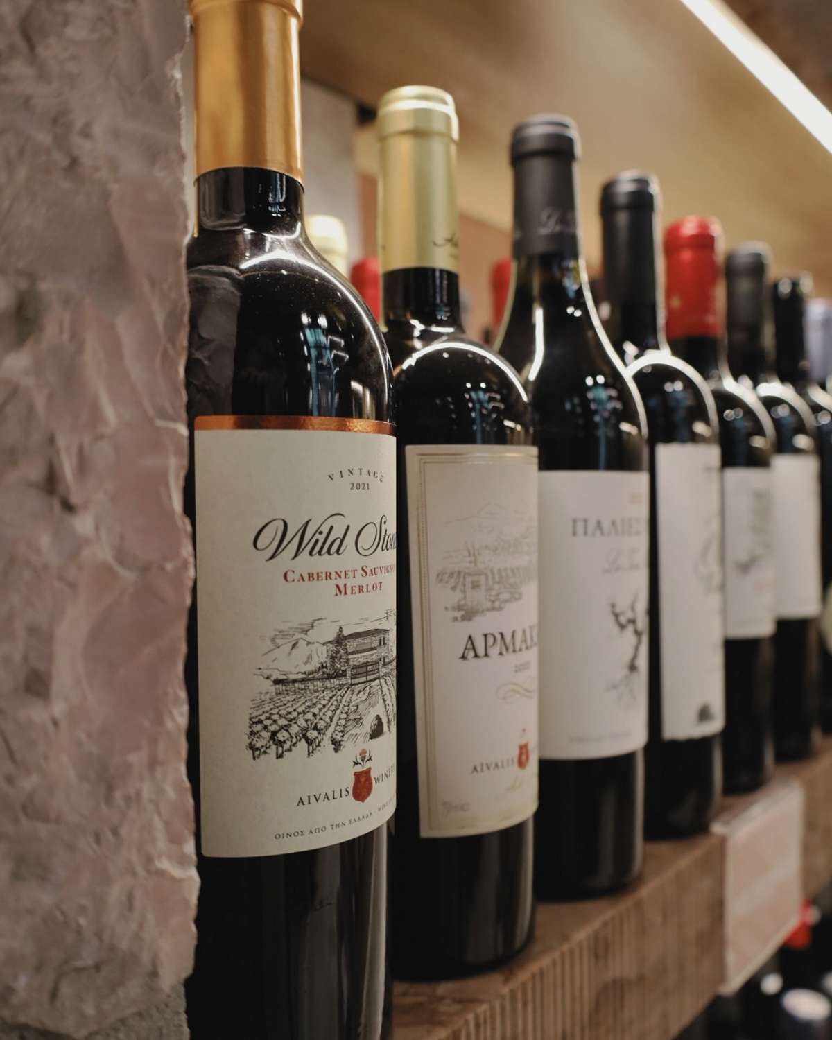 Periklis Winosophy Cava