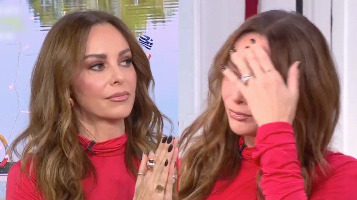 Μπέττυ Μαγγίρα