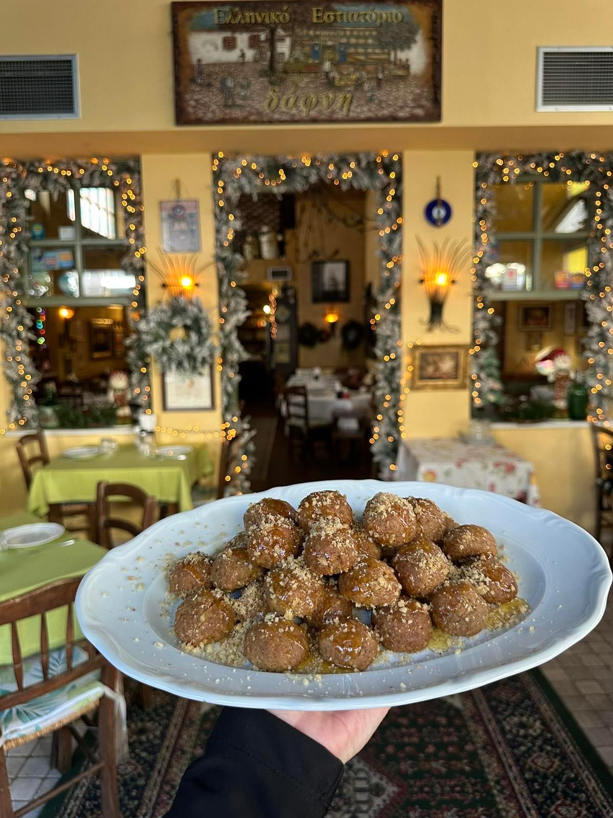 Φαγητό στη Δάφνη