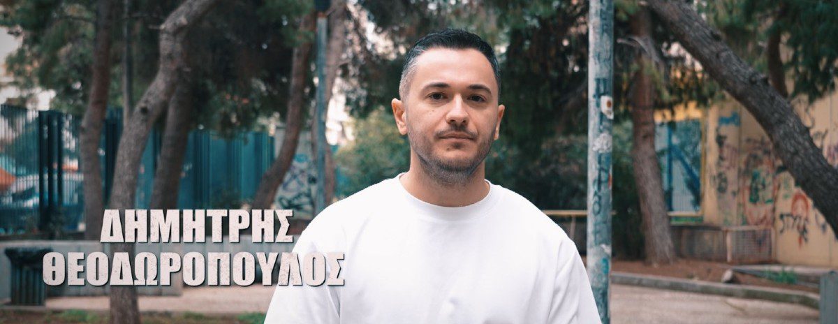 Δημήτρης Θεοδωρόπουλος, Survivor