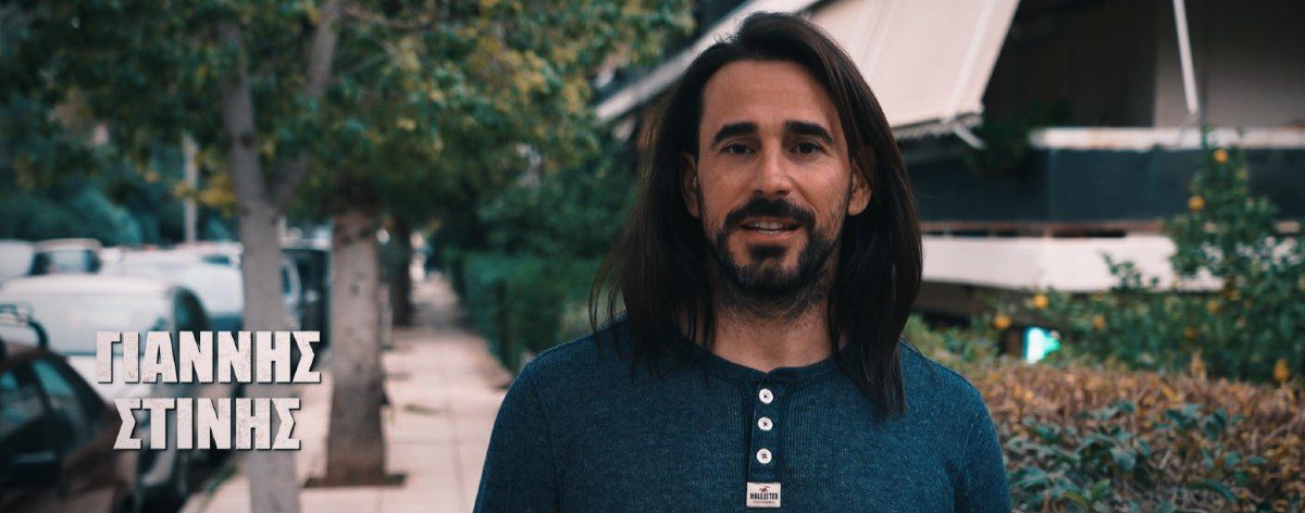 Γιάννης Στίνης, Survivor