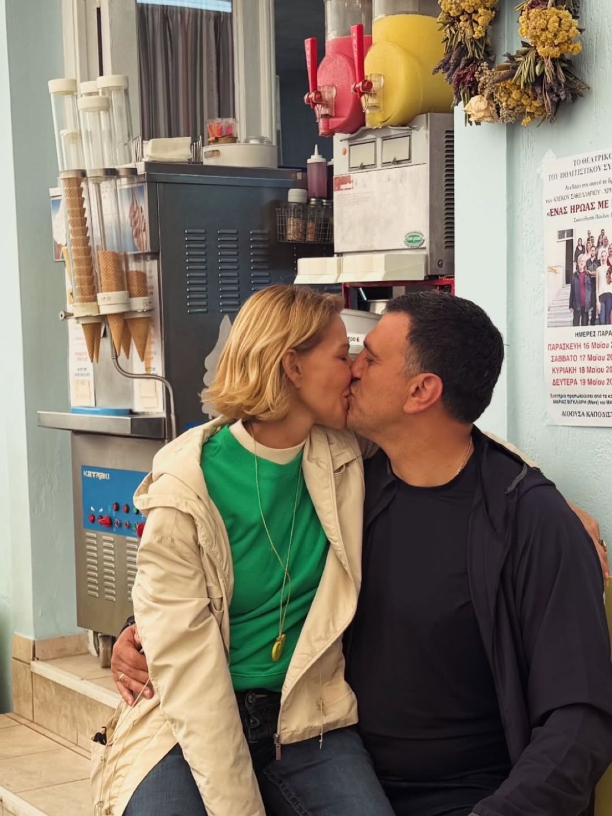 Η αναδρομή που έκανε η Τζένη Μπαλατσινού στο 2025