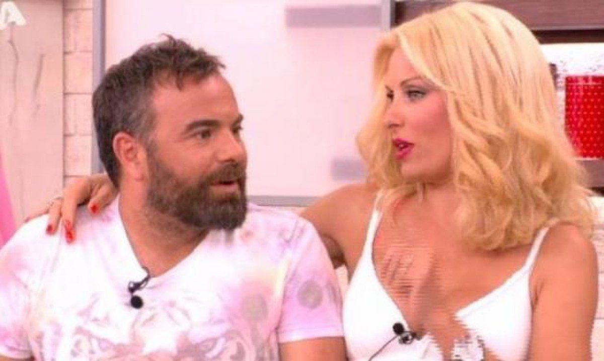 Μενεγάκη Καλλίδης