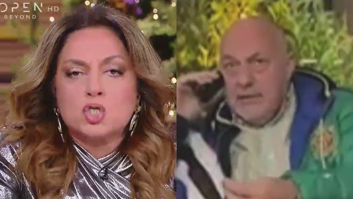 Σοφία Μουτίδου, Αχιλλέας Μπέος