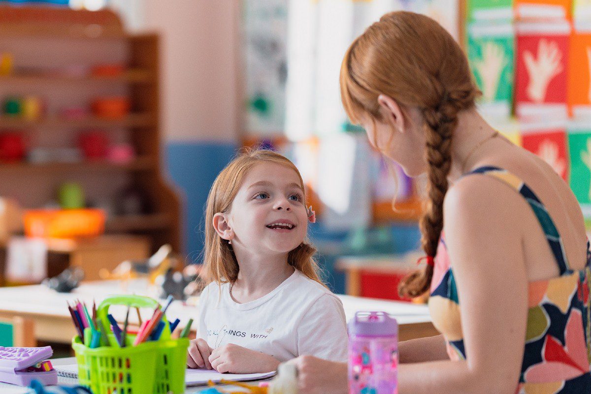 Μπαμπά σ' αγαπώ