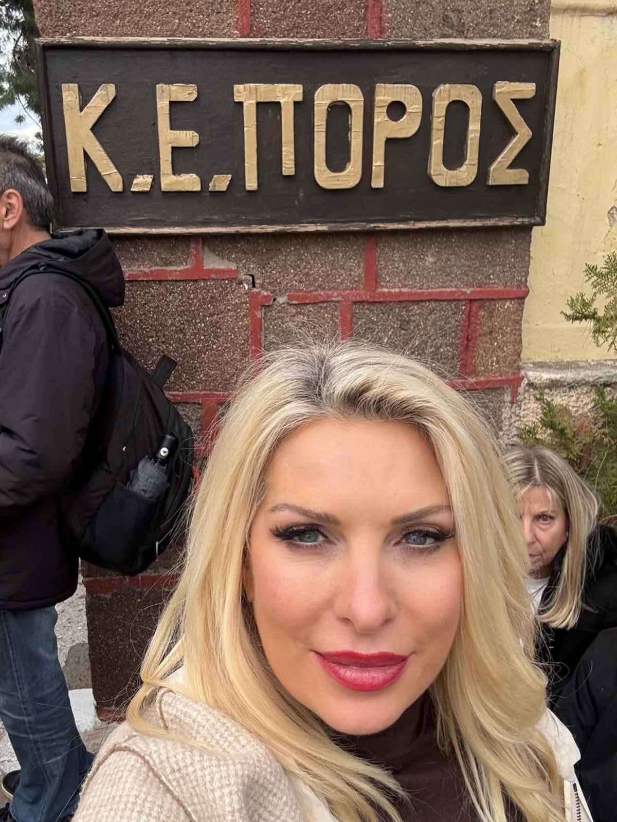 Τσαλίκης: Η συνάντηση με την Μενεγάκη στην ορκωμοσία του Πολεμικού Ναυτικού - «Τα παιδιά μας δέθηκαν»