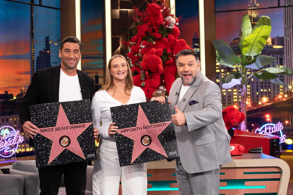 The 2Night Show Νίκος Δεληγιάννης, Αντιγόνη Μπιτσάκου