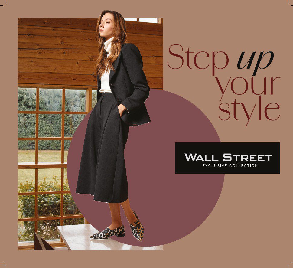 Wall Street Collection: Η premium συλλογή που θα λατρέψει κάθε γυναίκα