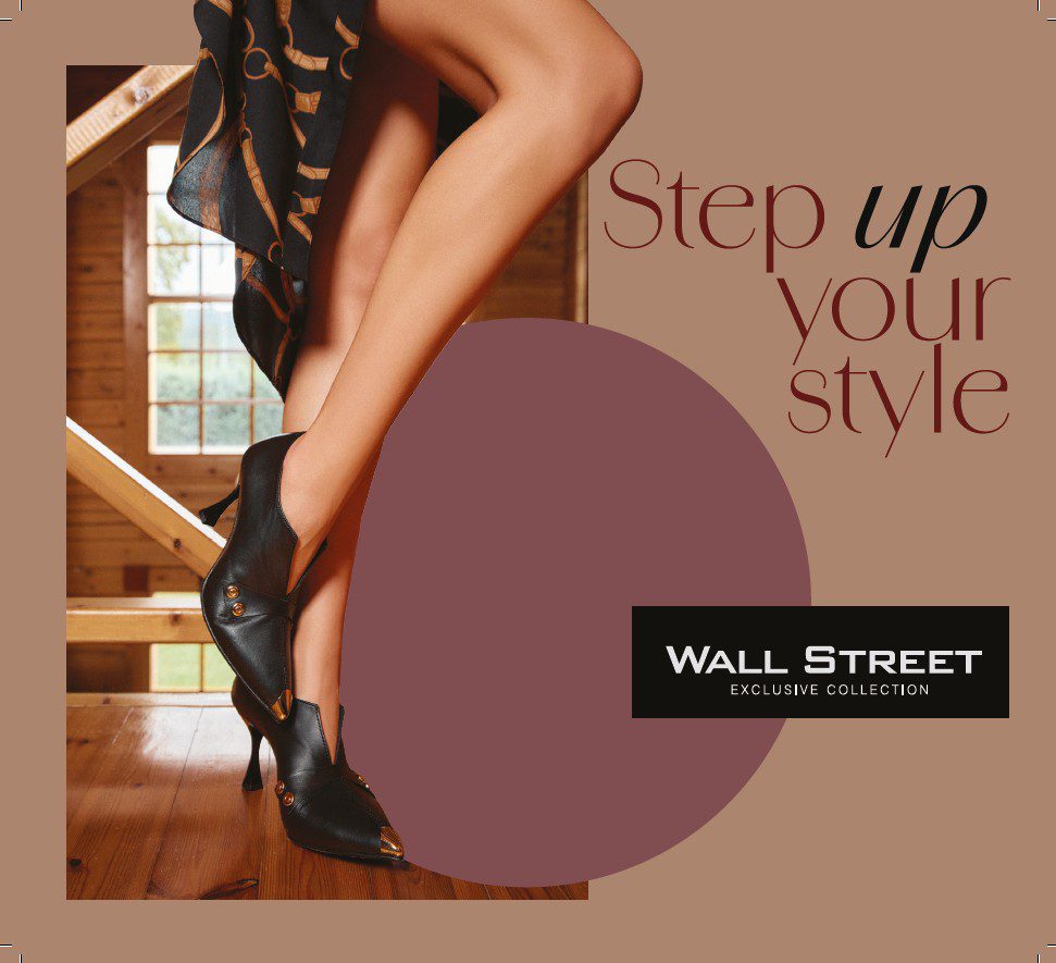 Wall Street Collection: Η premium συλλογή που θα λατρέψει κάθε γυναίκα