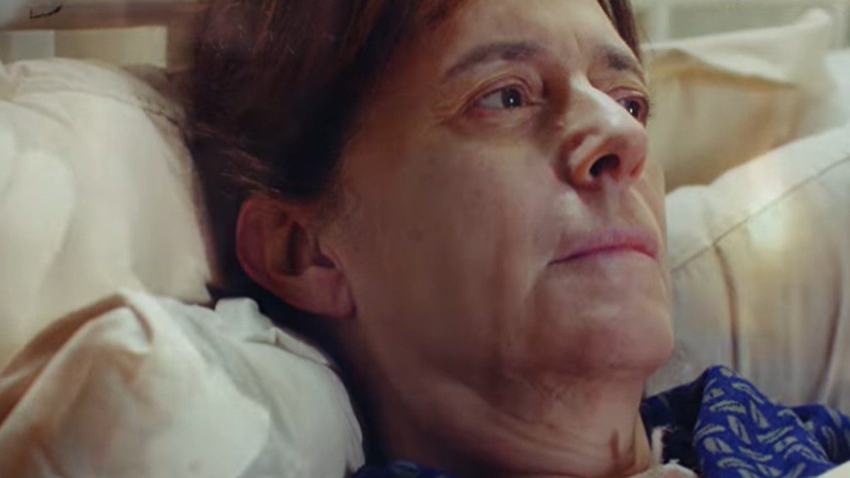 Άγιος έρωτας Πετρούλα