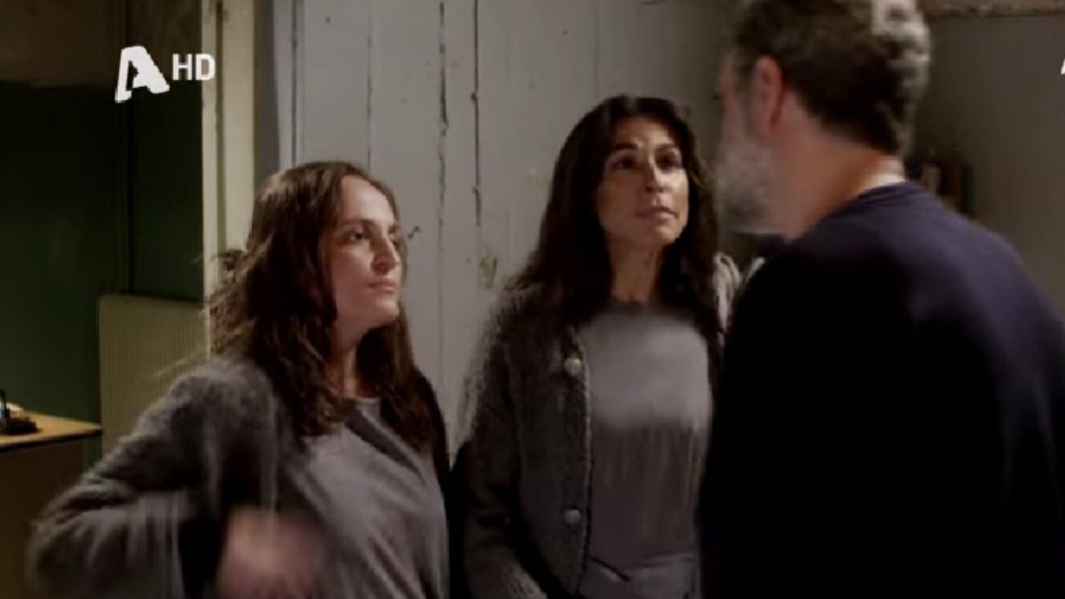 Άγιος έρωτας