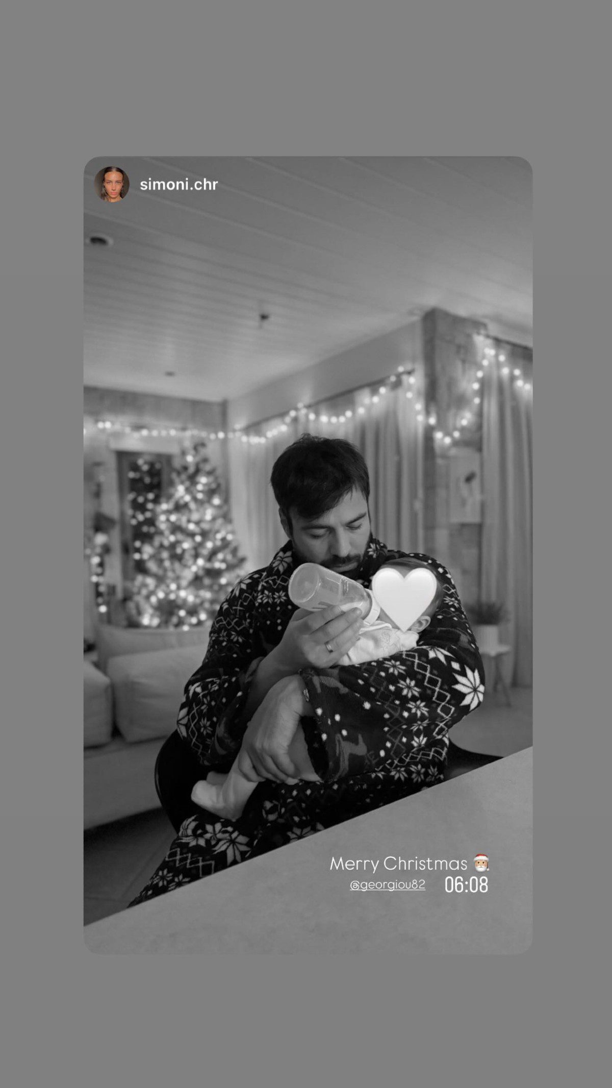 Ο Ανδρέας Γεωργίου με την κόρη του