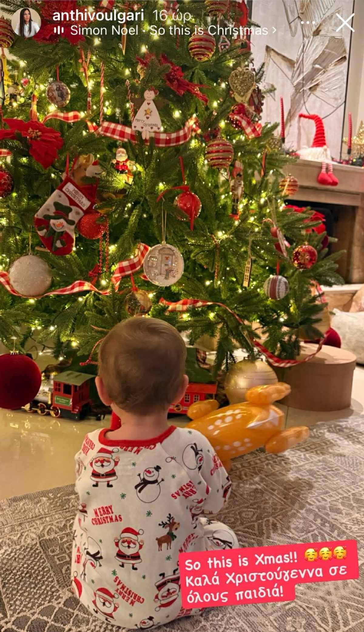 Ο γιος της Ανθής Βούλγαρη στο Instagram 