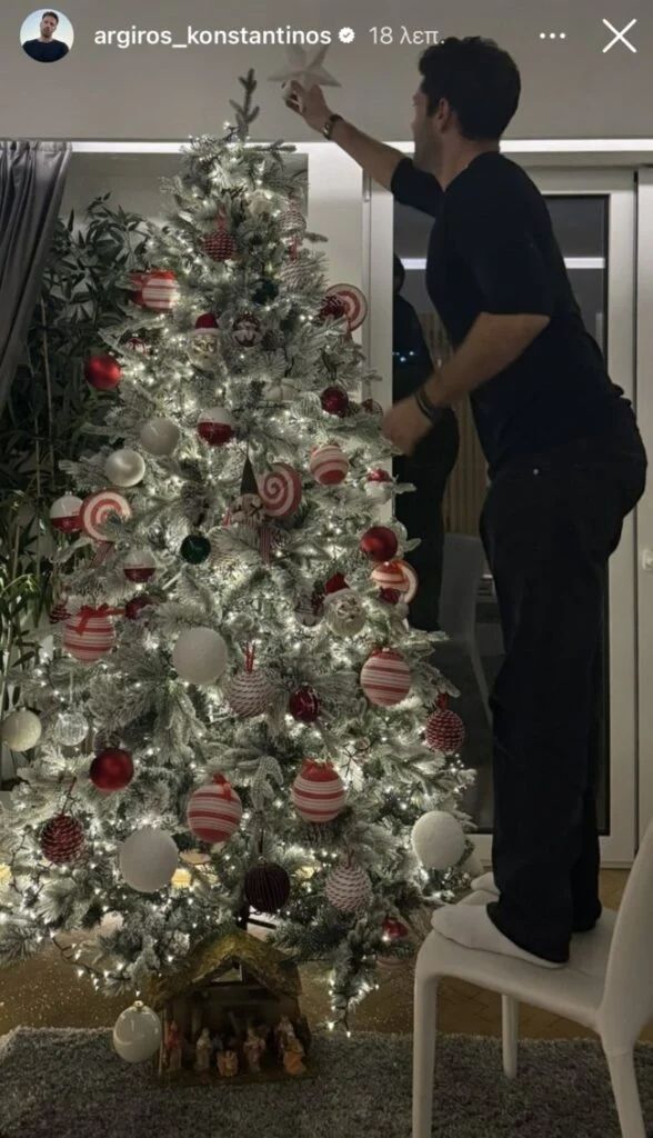 Κωνσταντίνος Αργυρός - Αλεξάνδρα Νίκα: Το χριστουγεννιάτικο δέντρο που στόλισαν με τον γιο τους