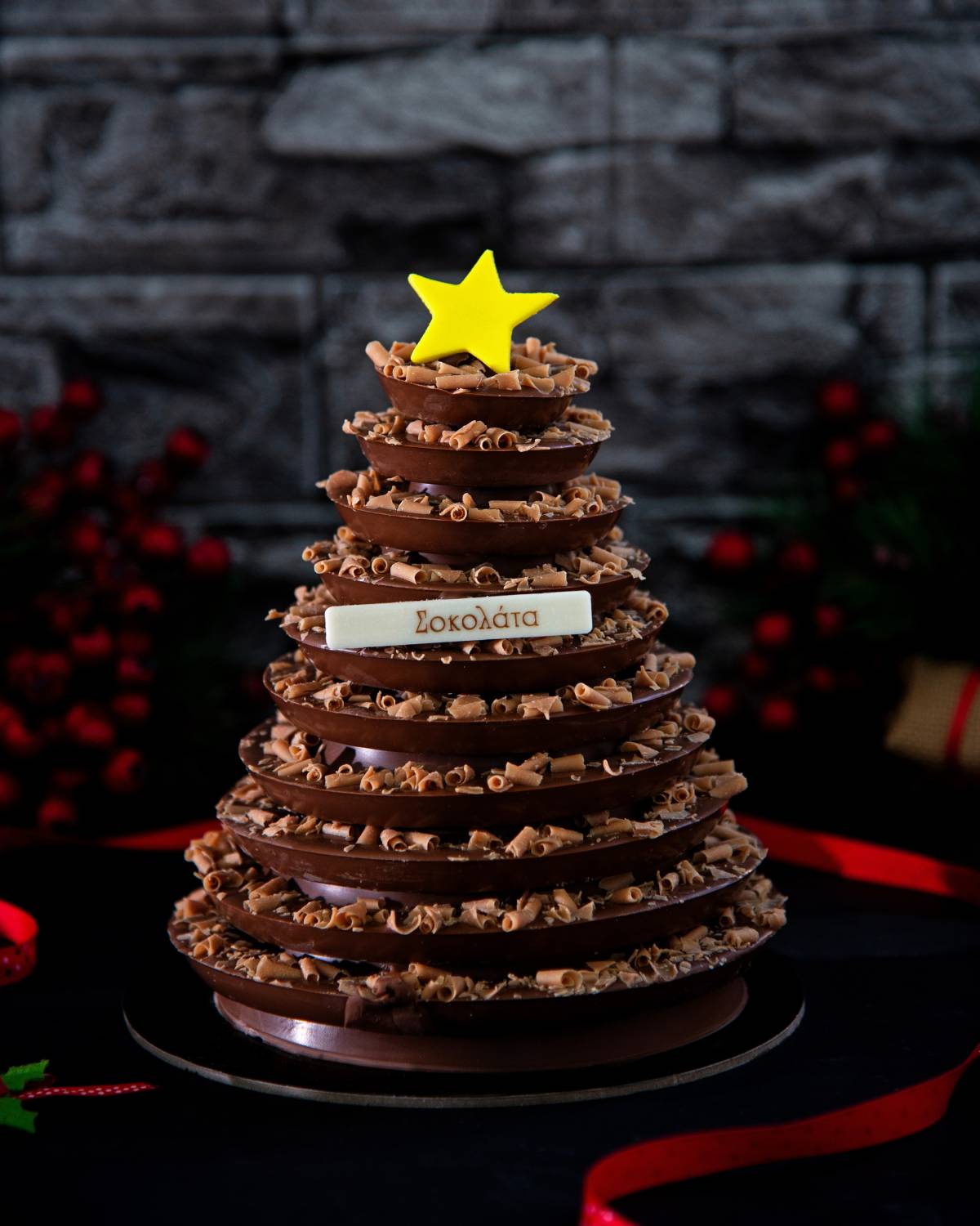 σοκολάτα patisserie