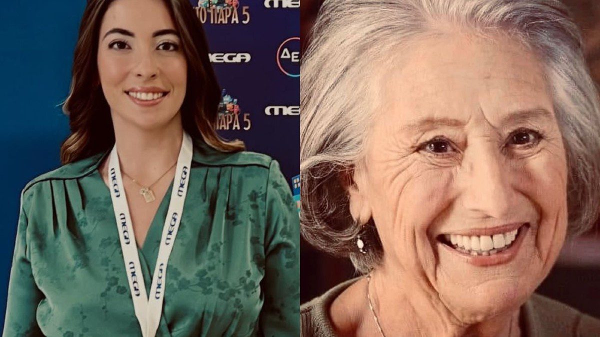 Η εγγονή της Ειρήνης Κουμαριανού