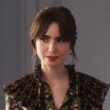 Emily in Paris: Θρήνος! Πέθανε ηθοποιός της σειράς - Έδινε με τη νόσο ALS