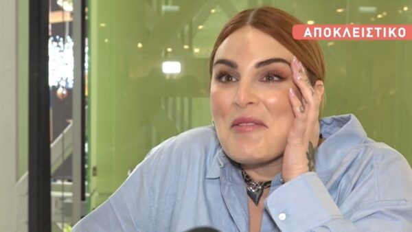 Η Εβελίνα Νικόλιζα