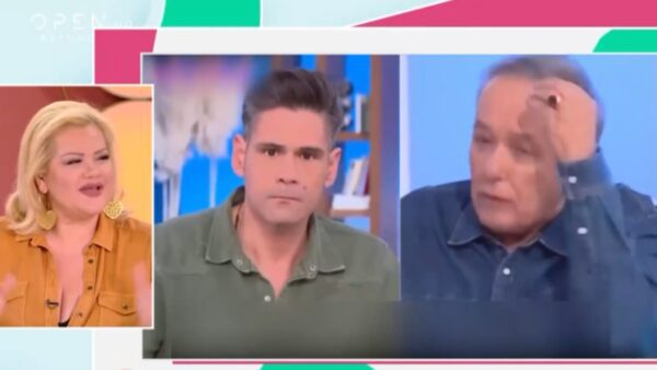 Γεωργακοπούλου, Ουγγαρέζος, Μικρούτσικος