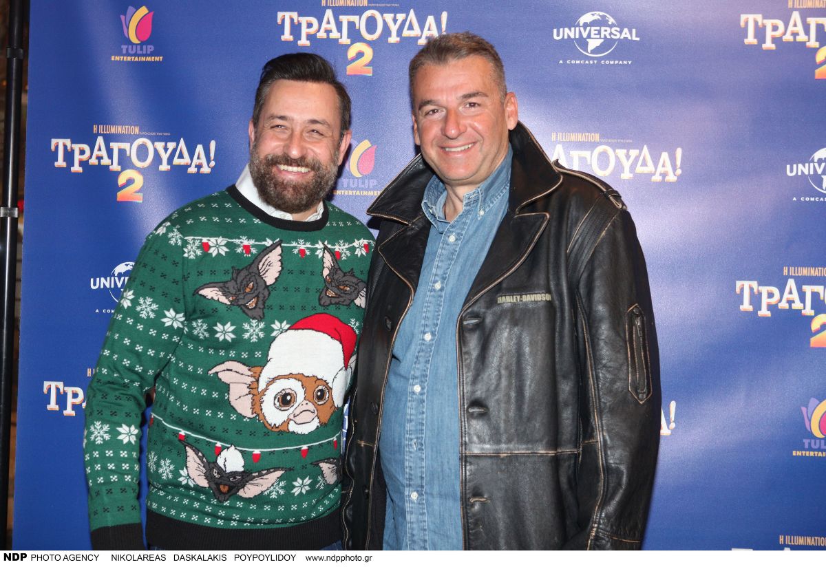 Γιώργος Λιάγκας - Θέμης Γεωργαντάς