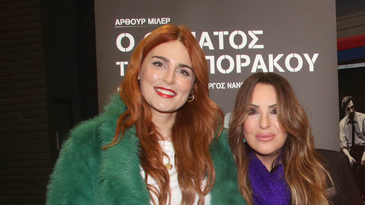 Εβελίνα Νικόλιζα - Ναταλία Γερμανού