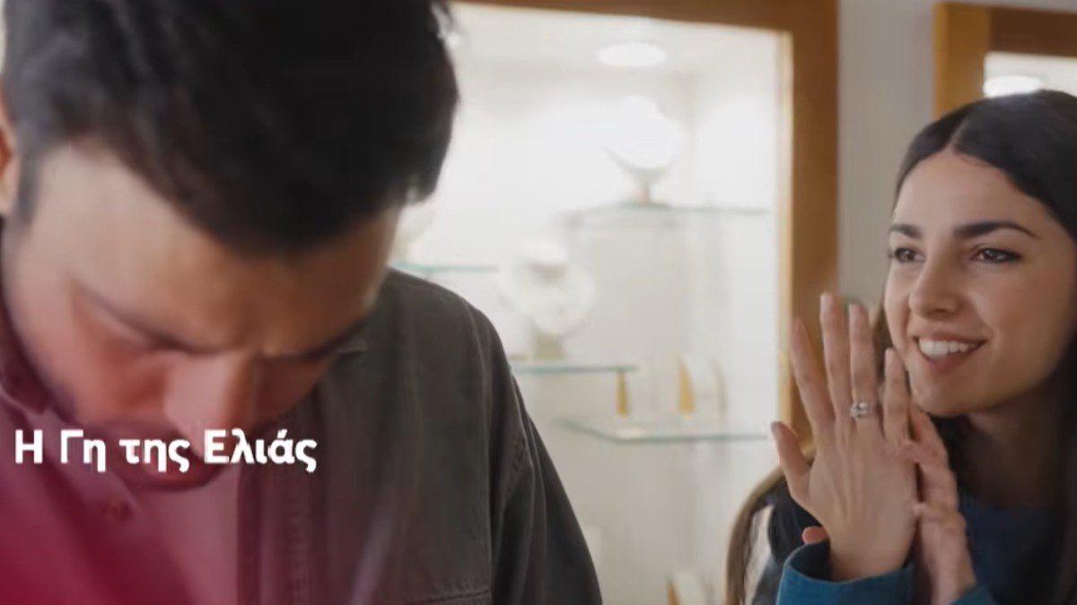 Η γη της ελιάς