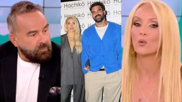 Γρηγόρης Γκουντάρας, Ναταλί Κάκκαβα, Ιωάννα Τούνη, Δημήτρης Αλεξάνδρου