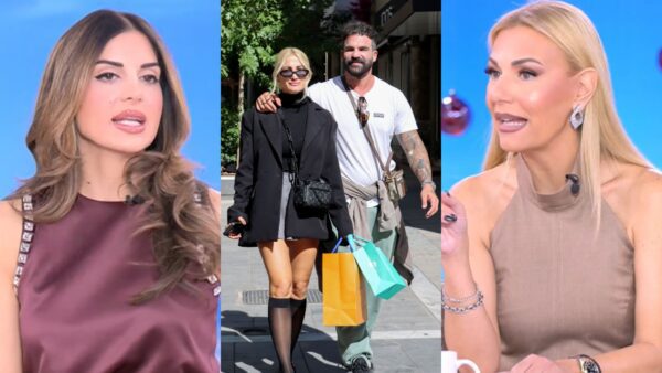 Happy Day Τούνη Αλεξάνδρου