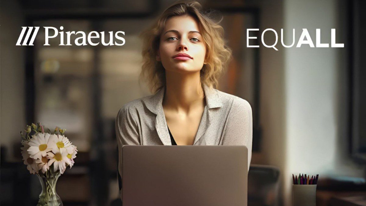 Κέντρο Διοτίμα και Πειραιώς συνεχίζουν το πρόγραμμα EQUAL κατά της έμφυλης βίας